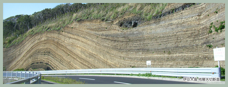 メインイメージ